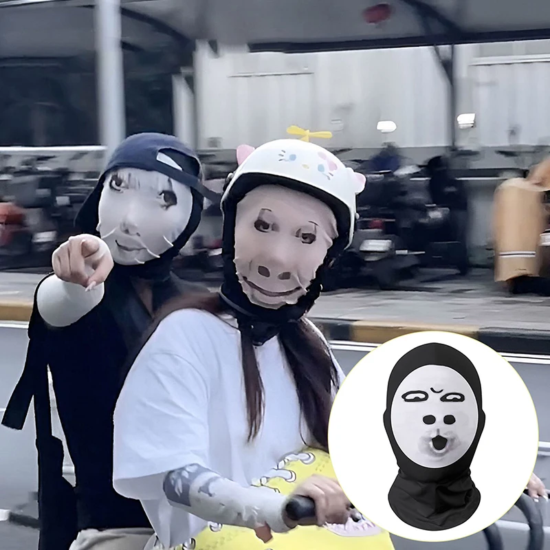 3D Funny Novelty Full Face Mesh Mask