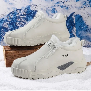 Alternative view of 2026 New Snow Boots Winter Men's Shoes Barefoot Ankle Boots Men Snow Sneakers Outdoor Hiking Shoes Fur Warm Plush Male Boots