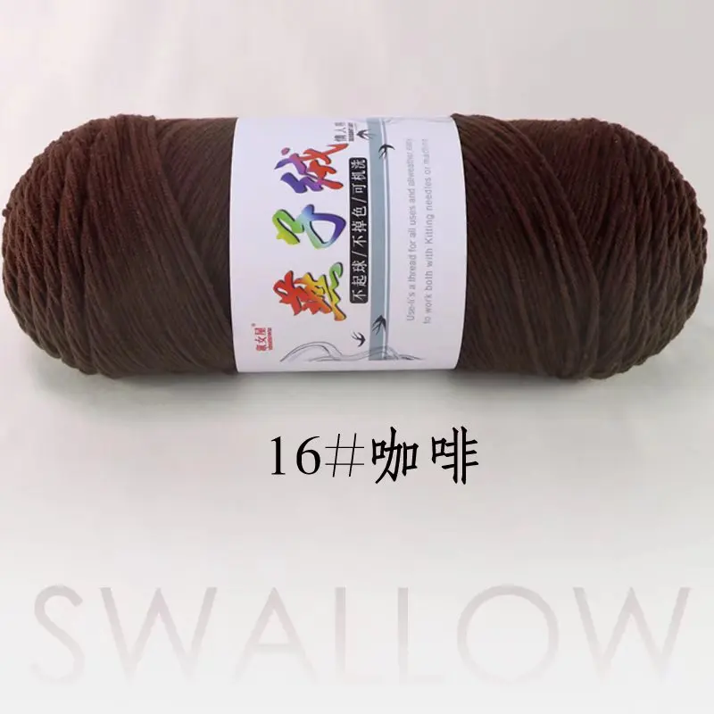 1 Piece 200g Soft Milk Cotton Yarn for Hand Knitting and Crochet Projects