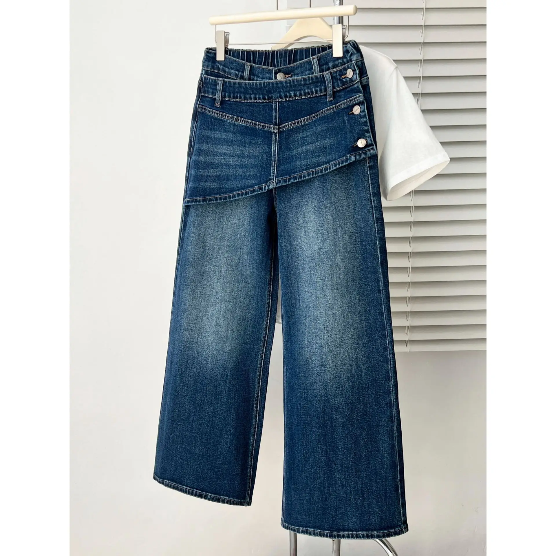 Jeans à Jambes Larges Effet Deux Pièces avec Ourlet Faux, Taille Plus, Qualité Automne 2026, pour Femmes, Mode Décontractée, Pantalon Long en Denim, Modèle T089