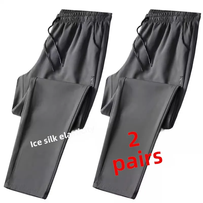 Dark gray + dark gray [two-piece pack]