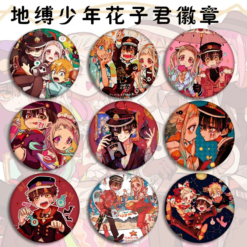 

58mm Anime Toilet Bound Jibaku Shounen Hanako-kun Nene Yashiro Teru Minamoto Hanako Cosplay Bedge Bags Badge Button Brooch Pin