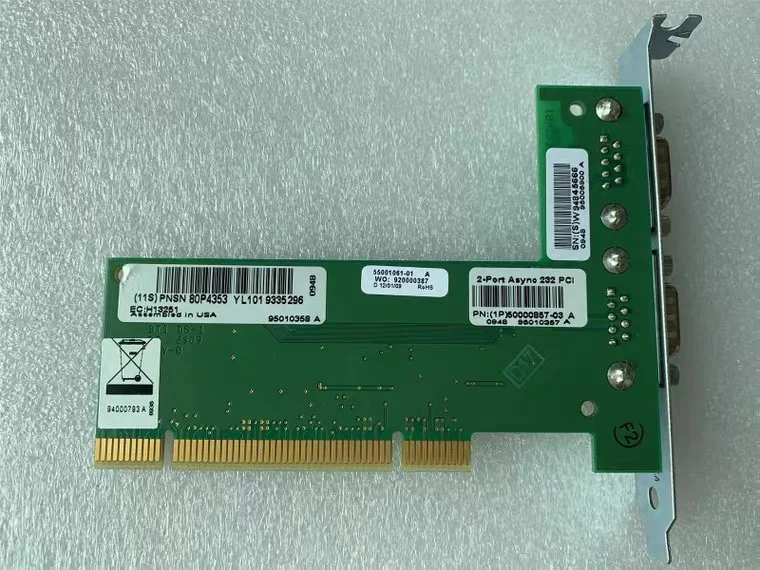 

Для канальной карты IBM 80P4353 E4A E8A EMA510 5723