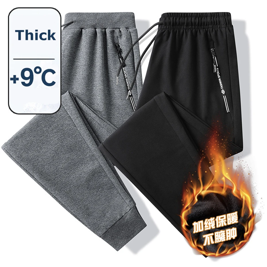 

Jogger Men Autumn Winter Thick Fleece Pants Plus Size 8XL Sweatpants Male Trousers Big Size 8XL Track Pants