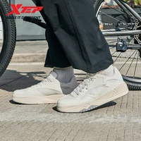 Xtep Hao Bai 2.0 Skateboarding Shoes for Men 2025 Summer Comfortable Mesh Breathable Street Style Casual Shoes 875219310011