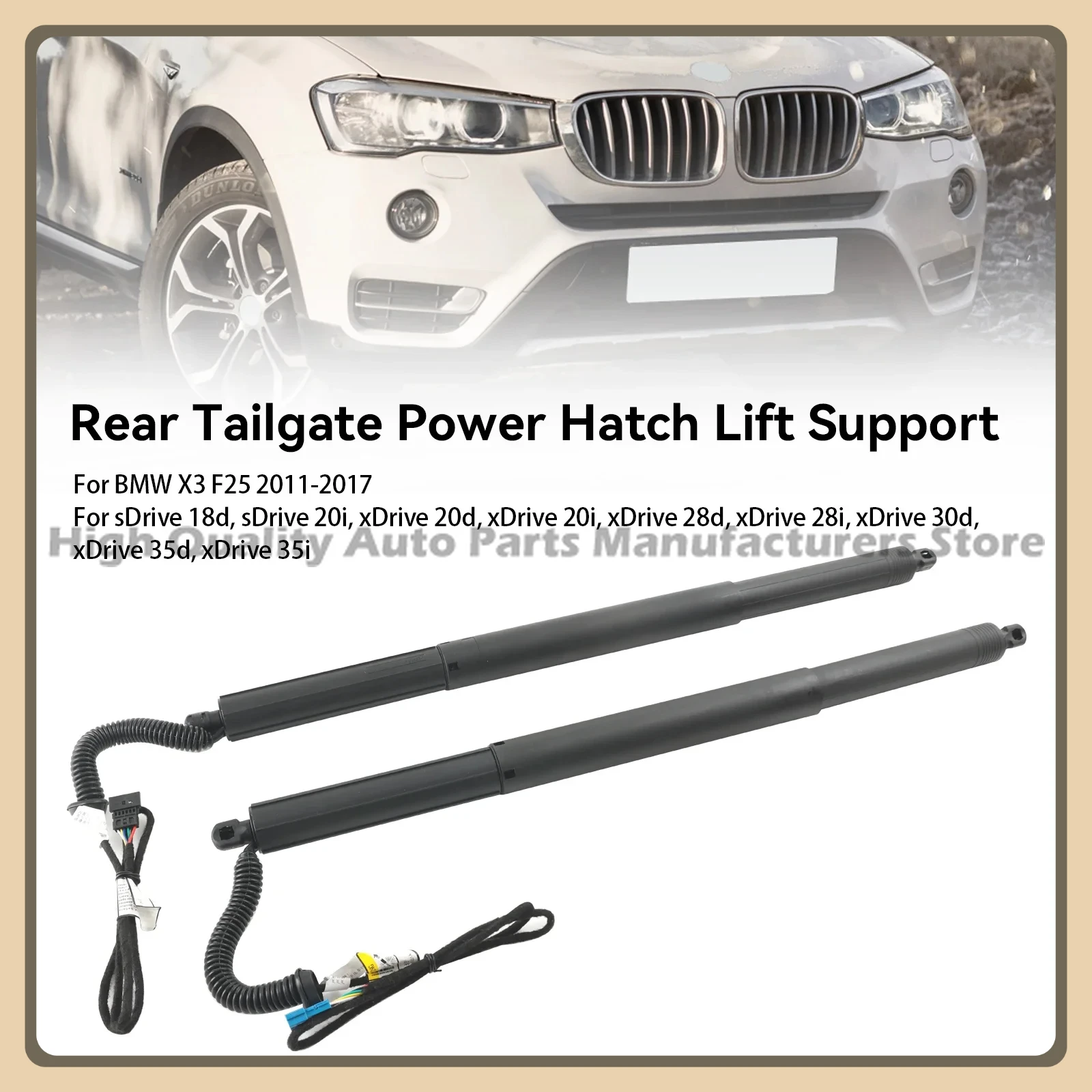 2pc Rear Tailgate Lift Supports For BMW X3 F25 2011-2017 – Non-Power Liftgate, 645N, QPQ Finish