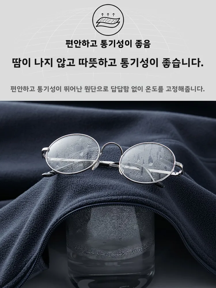 두꺼운 플리스 야외 스포츠 오픈 가디건 여성용 따뜻한 방풍 코트 남성용 캐주얼 여행 의류 폴리에스터 원단