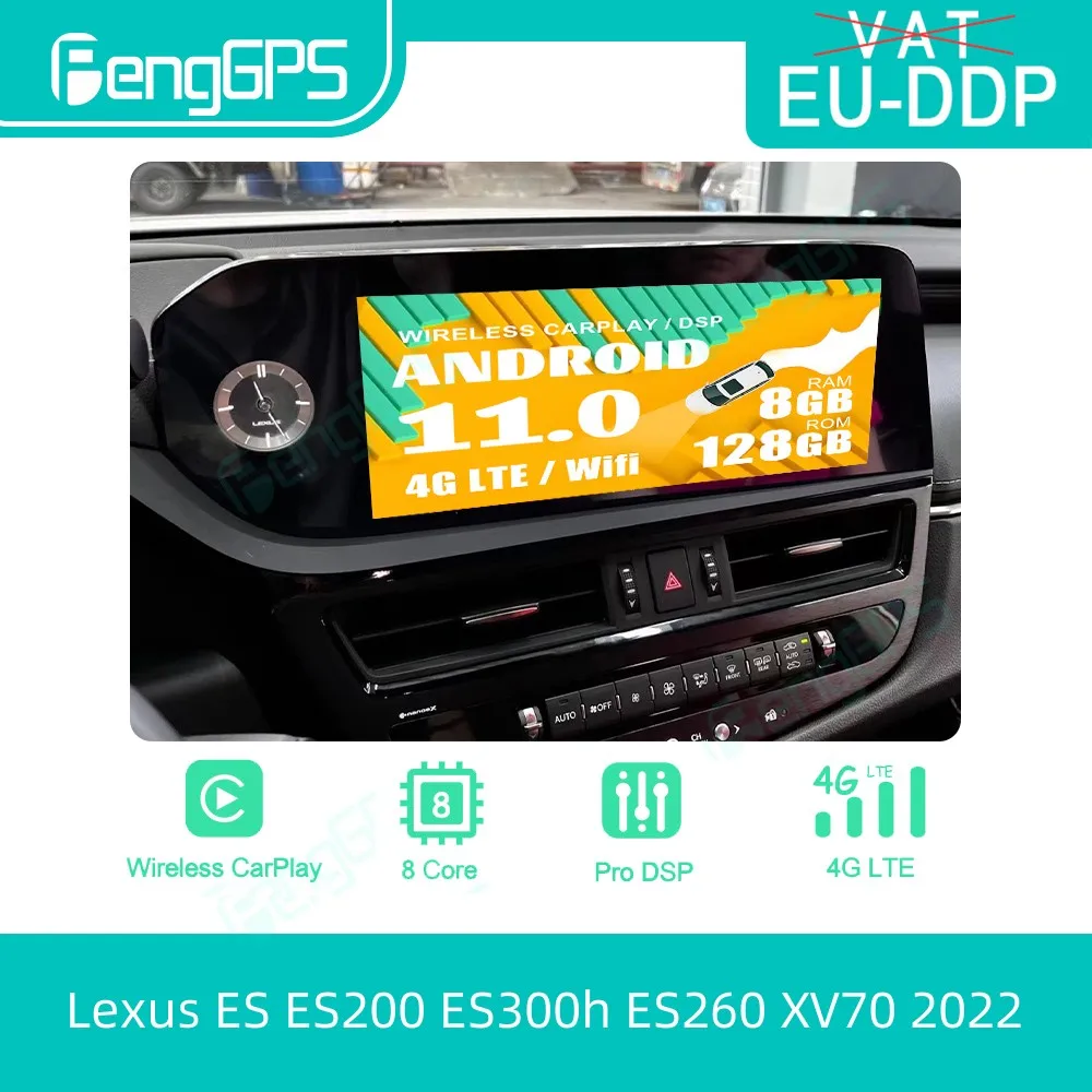 

10,25 'Android 11 автомобильный dvd Радио Видео плеер стерео для Lexus ES ES200 ES300h ES260 XV70 2022 поддержка GPS Carplay камера DVR BT