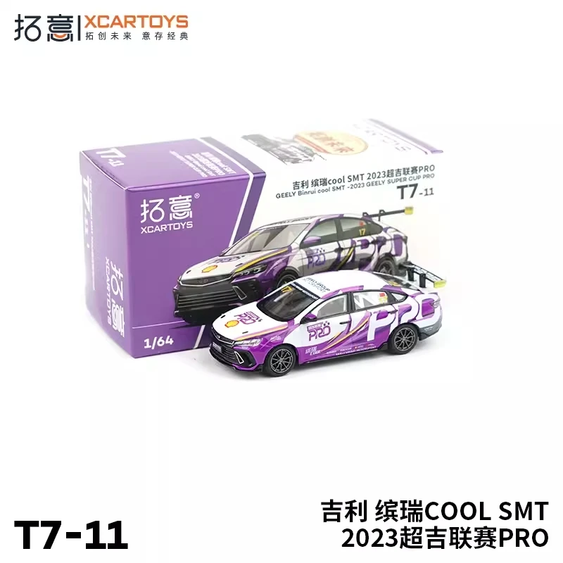 

XCarToys 1:64 GEELY Binrui cool SMT-2023 GEELY SUPER CUP PRO Diecast Model Car