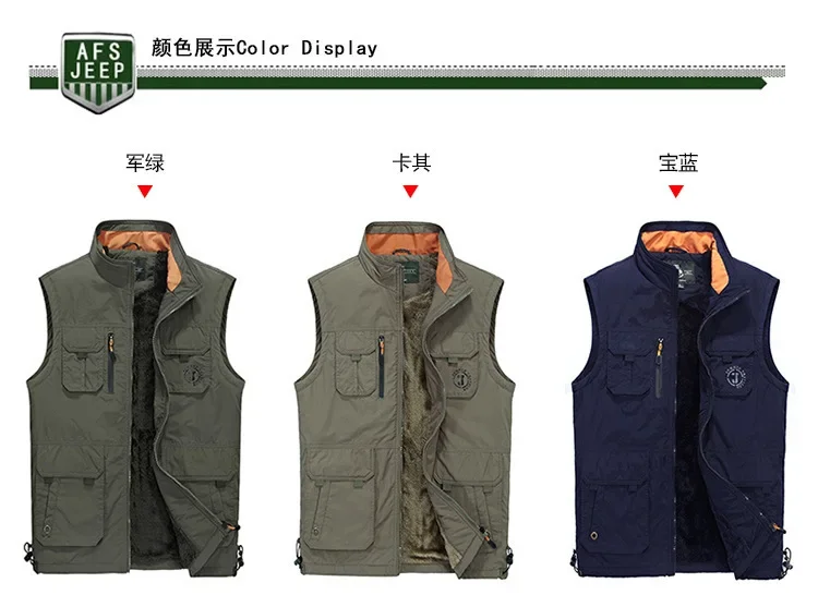 Description Picture 3 of itemMen Autumn Winter Vest Mens Casual Thicken Fleece Warm Waistcoat Outdoor Multi pocket Military Fishing Hiking Sleeveless Jacket