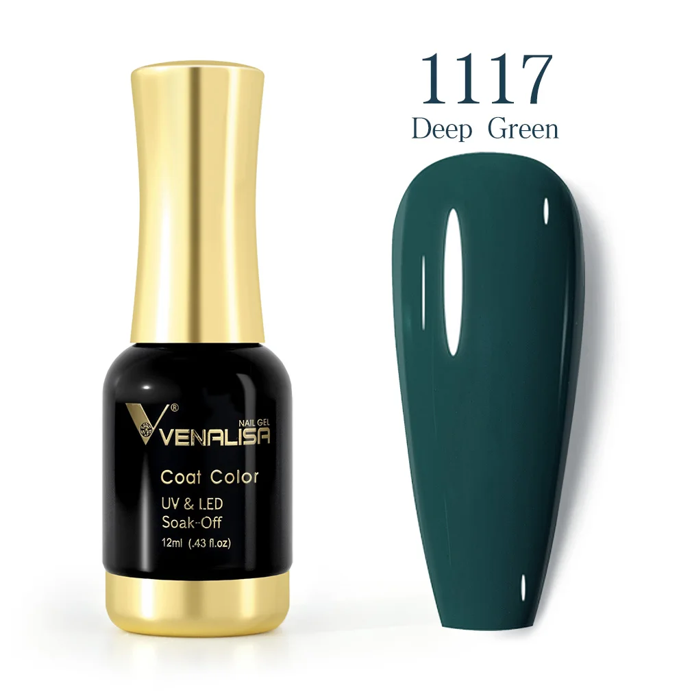 1117