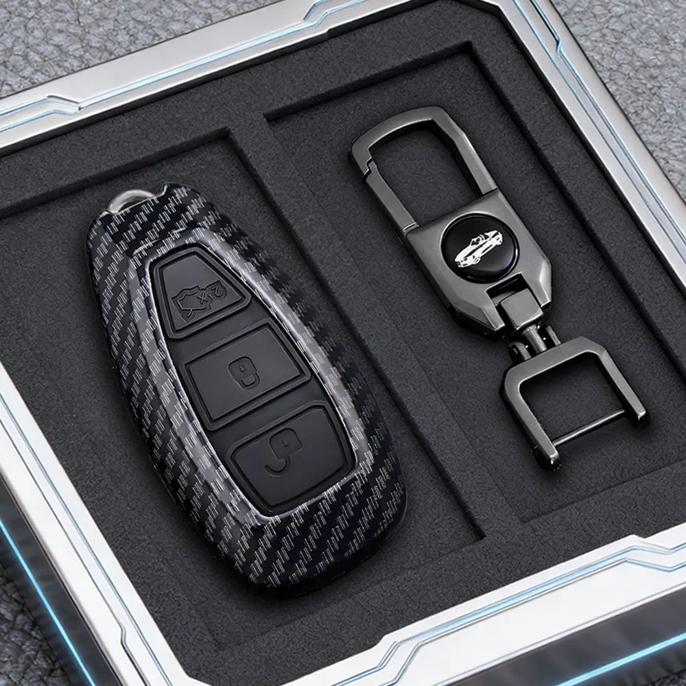 Metallic Carbon Car Key Fob Cover and Protection Case