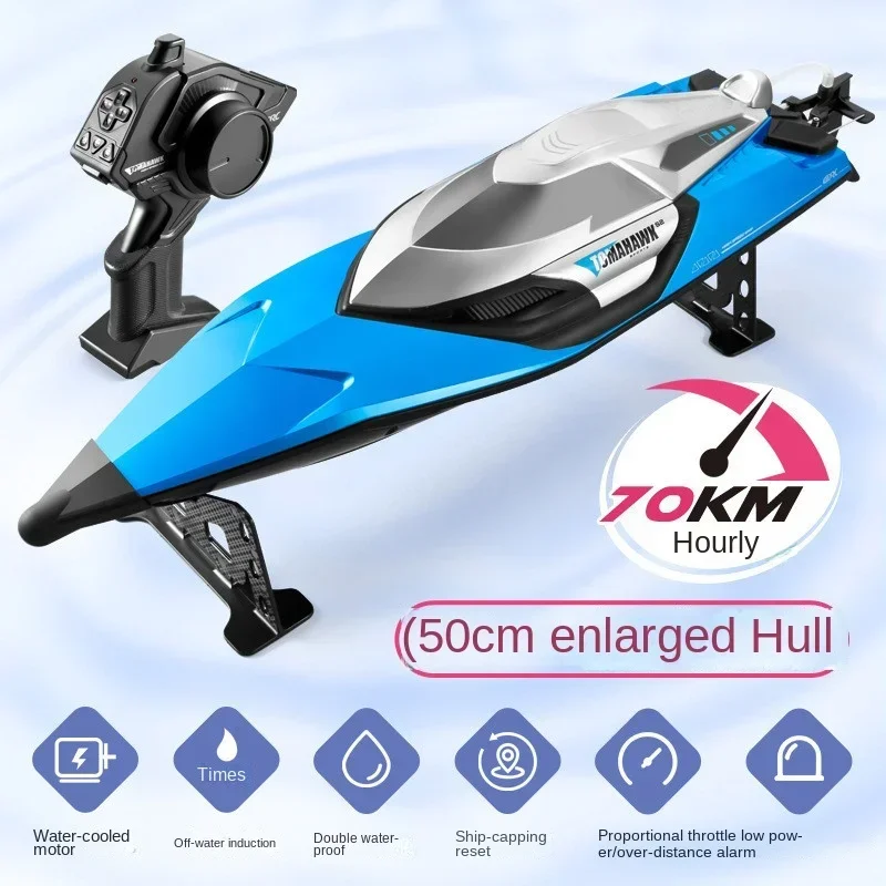 Remote Control Boat Upgraded version High Speed 70KM/H RC Ship High Power Children Boy Pull Net Ship Toy RC Speed Boat Outdoor Water Toy