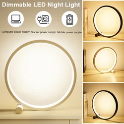 Lampe de Table ronde LED en PMMA, abat jour de chevet, 3 luminosités, interrupteur, décoration tactile à intensité variable, 1 pièce 