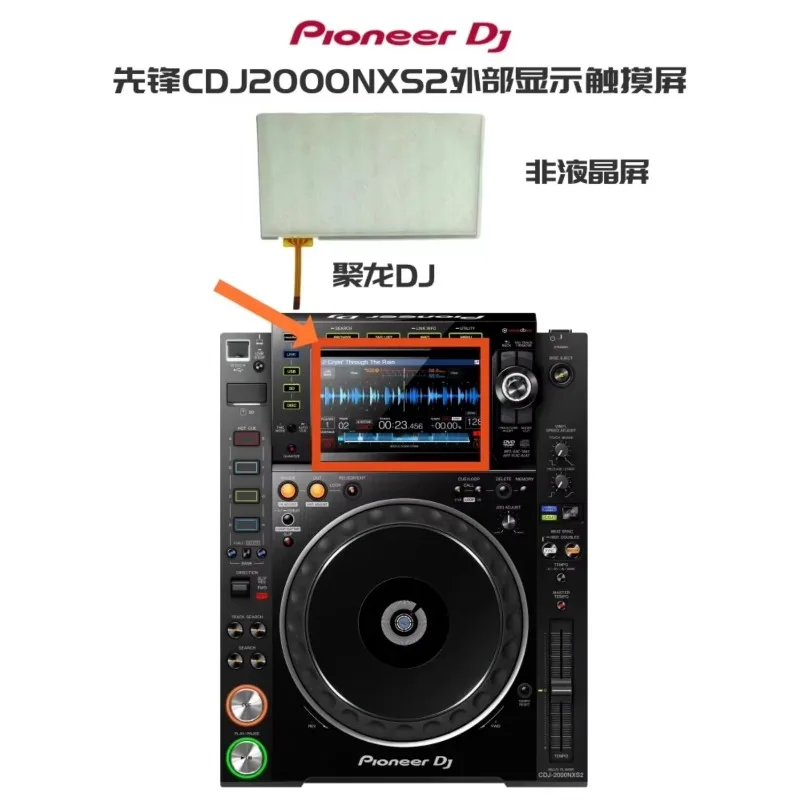 Pioneer CDJ-2000NXS2 Disc Player Display Screen 2000 Third