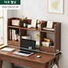 add-height-can-put-computer-monitor-deep-walnut-color-80cm-long