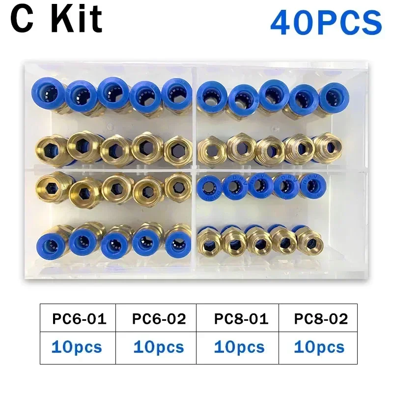 وصلات وصلة هوائية محاصر من سلسلة أجهزة الكمبيوتر ،...