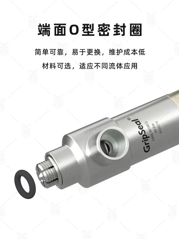 

G80L-S Series Short Low-pressure Internal Thread Sealing Test Joint