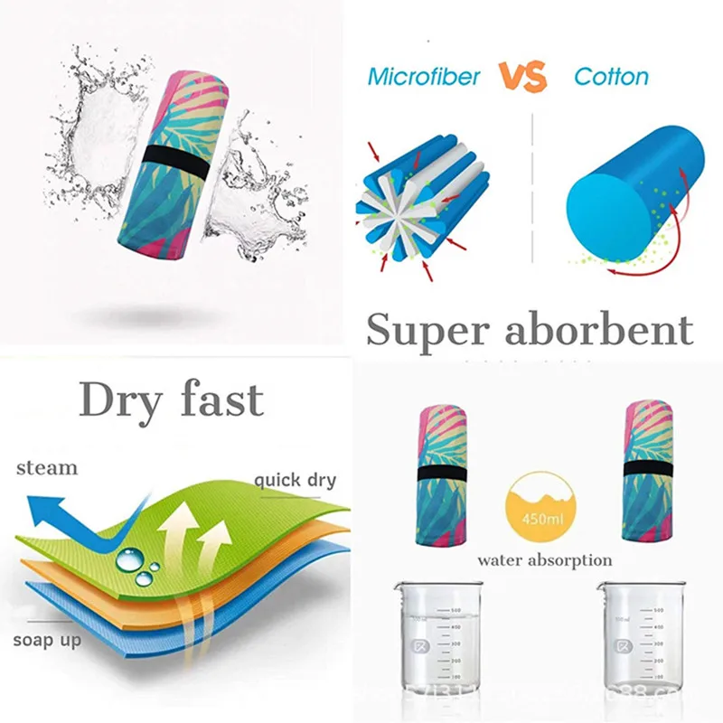 Thickened microfiber travel sports towel fast drying super absorbent big towel super soft gym lightweight swimming yoga microfiber towel