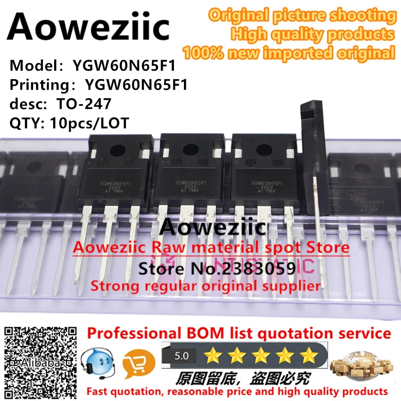 Lot De 2 Transistors YGW40N65F1 / YGW60N65F1 - 650V 60A - Boîtier TO-247 - Pour électronique Et Réparation