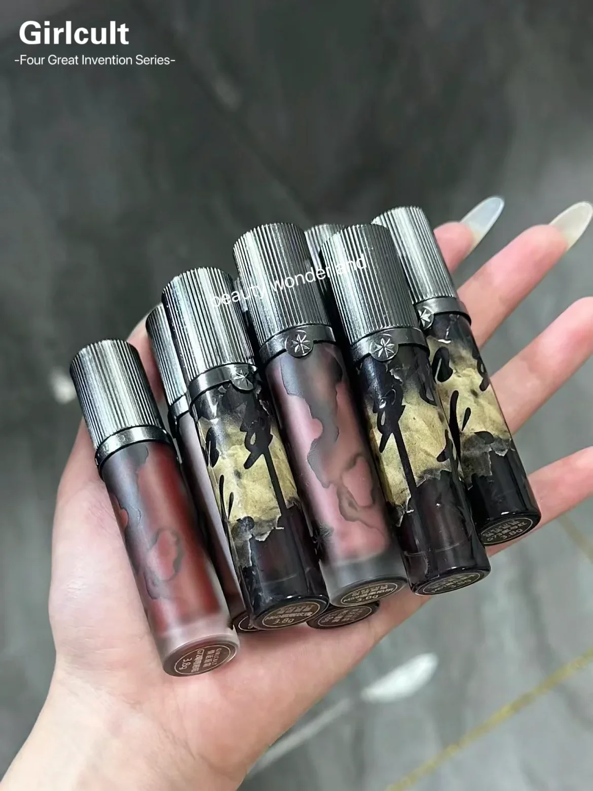 

Girlcult Four Great Inventions Lip Cream Matte Pearl Light Twinkle Shimmer Dark Style Lip Base Mist Velvet Lip Mud Lipstick 3.5g