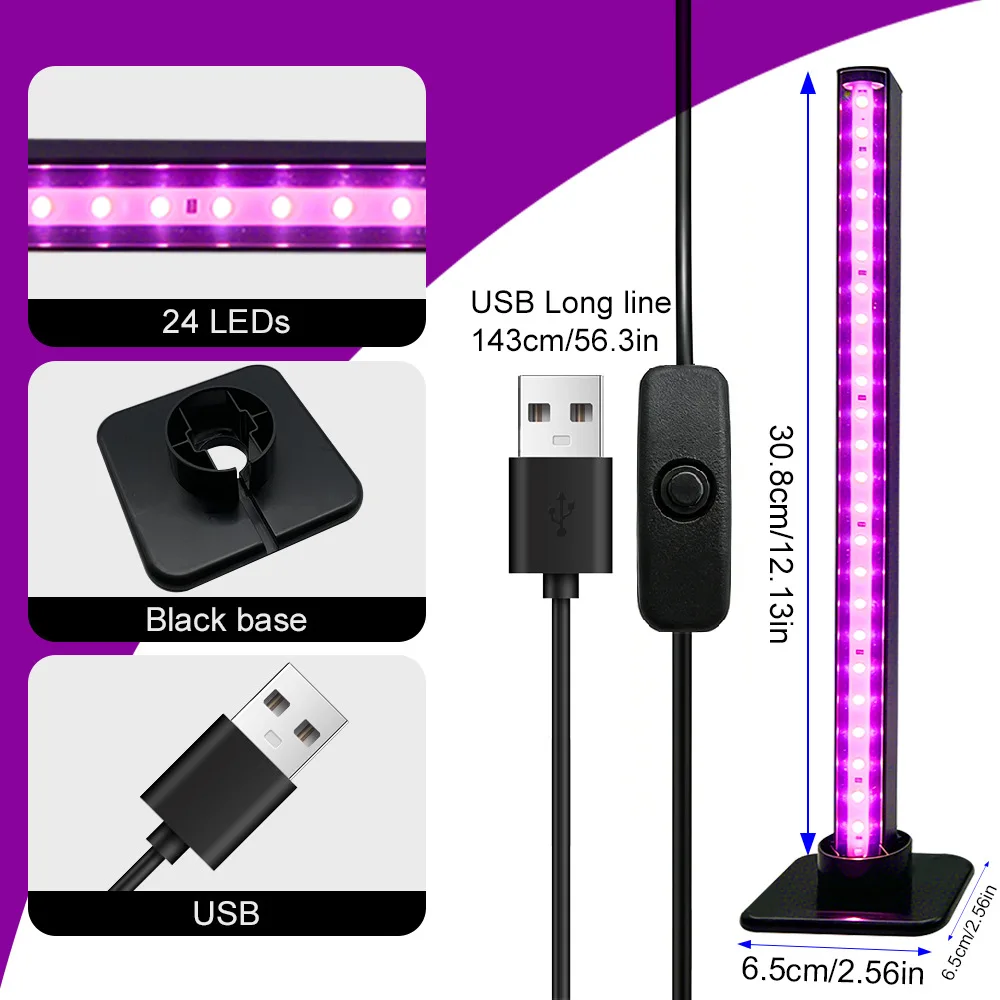 UV 블랙 라이트 램프 UV 투광등 LED 실내 장식 파티 분위기 댄스 테이블 램프 UV 라이트 할로윈 형광 파티