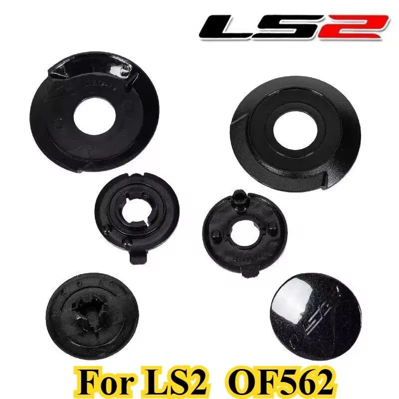 Accesorios para Casco AIRFLOW para LS2 OF562, Hebilla de Bloqueo/Cubierta de Lente/Hebilla/Aro de Fijación/Base de Lente, Accesorio para Casco de Motocicleta