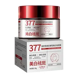 Hydration Facial Moisturizer with Gentle & Rejuvenating Formula for All Skin Types (A)