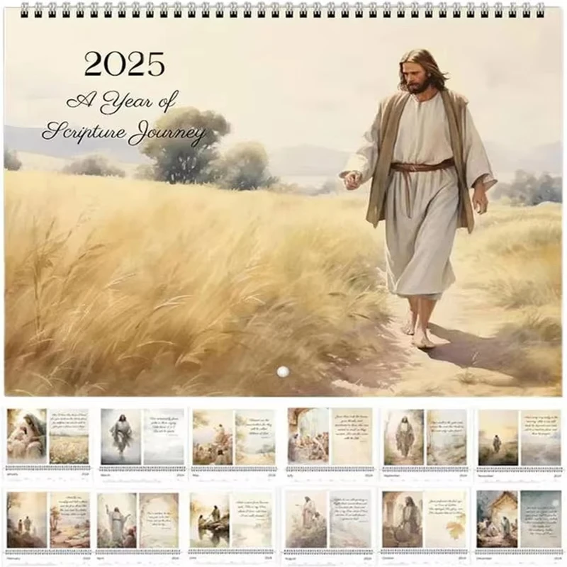 Jesus Wall Calendar Bible Verse Wall Calendar Christian Inspirational Mural Funny Jesus Bible