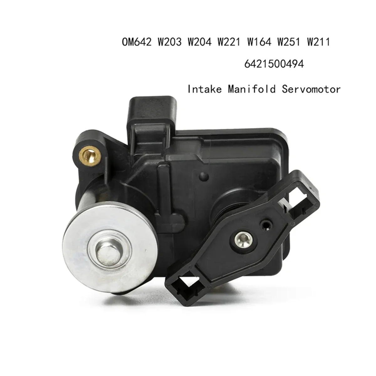 Intake Manifold Servomotor Shutoff Motor Intake Valve for Mercedes W211 S211 A209 W639 C219 W164 6421500494 6421500194