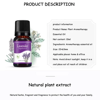Natural Herb Essential Oils for Aroma Diffuser Air Humidifier Home Water-soluble 10ml Air Freshener Scents Fragrance Oil Perfume 6