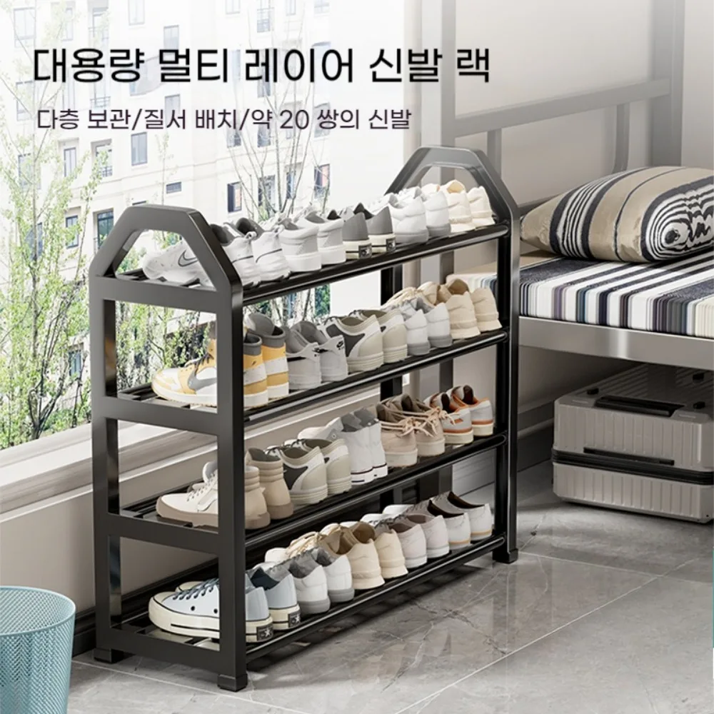 4 Layers Shoe Rack Multi-layer Assembly Storage Doorstep Storage Balcony Pendulum shoe rack shoe organizer shoe cabinet