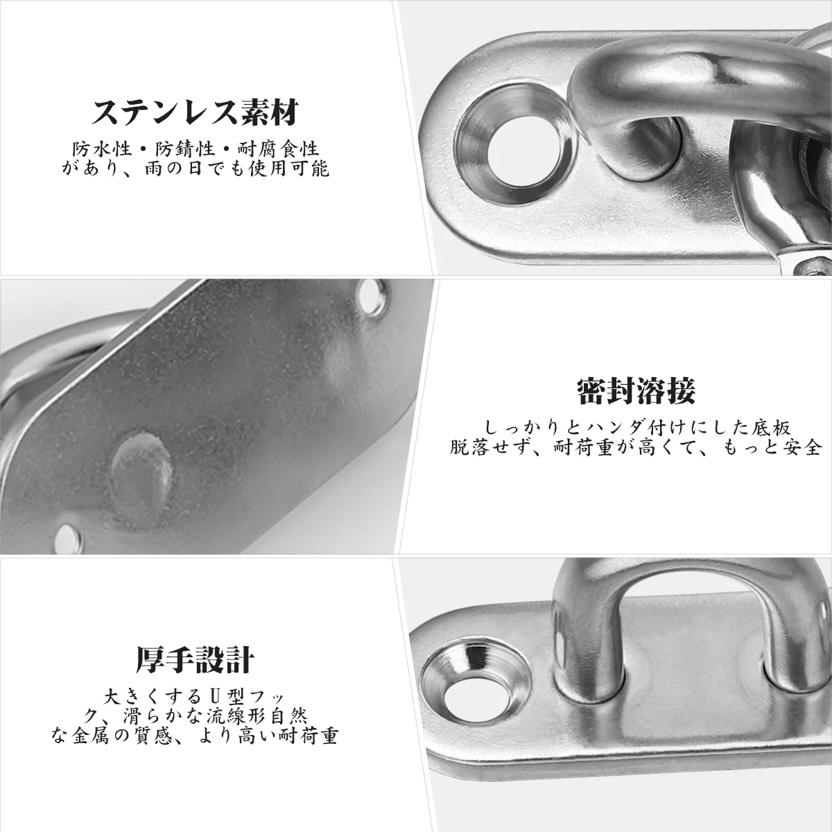 Anchor Mount U-Shaped M5 Standard Hammock Hooks Ceiling Anchors Wall Anchors For Fitness Training Yoga Swing