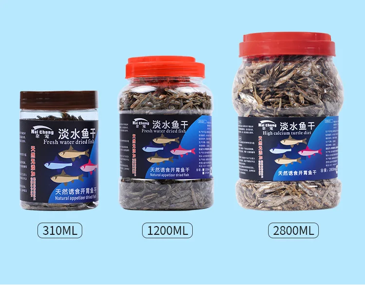 淡水鱼干详情_14