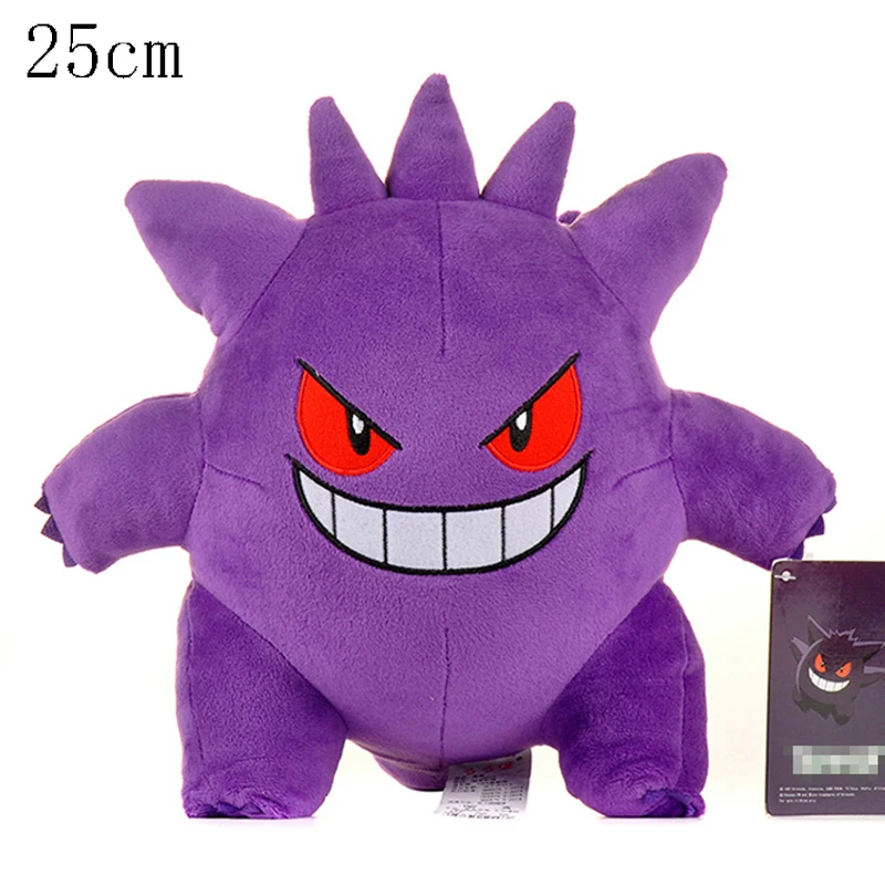 Pokemon Pikachu Plush Blastoise Lapras Spheal Gengar Koffing Jigglypuff Peluche Cubone Plushies Toys Hobbies Exquisite Kid Gift