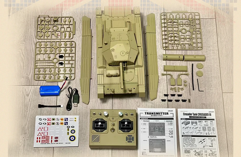 탱크 모델 1:16 사막 노랑 십자가 크루저 탱크 모델 스케일 원격 제어 탱크 360 °   터렛 원격 제어 회전(듀얼 배트)