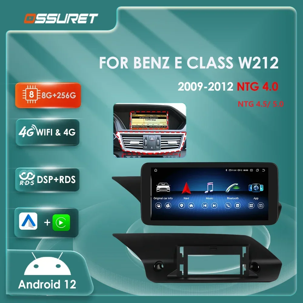 4G DSP Carplay Android 12 Авто Радио 2din для Mercedes Benz W212 E-Class NTG 4,0 4,5 5,0 E200 E230 E260 E300 S212 GPS Стерео rds
