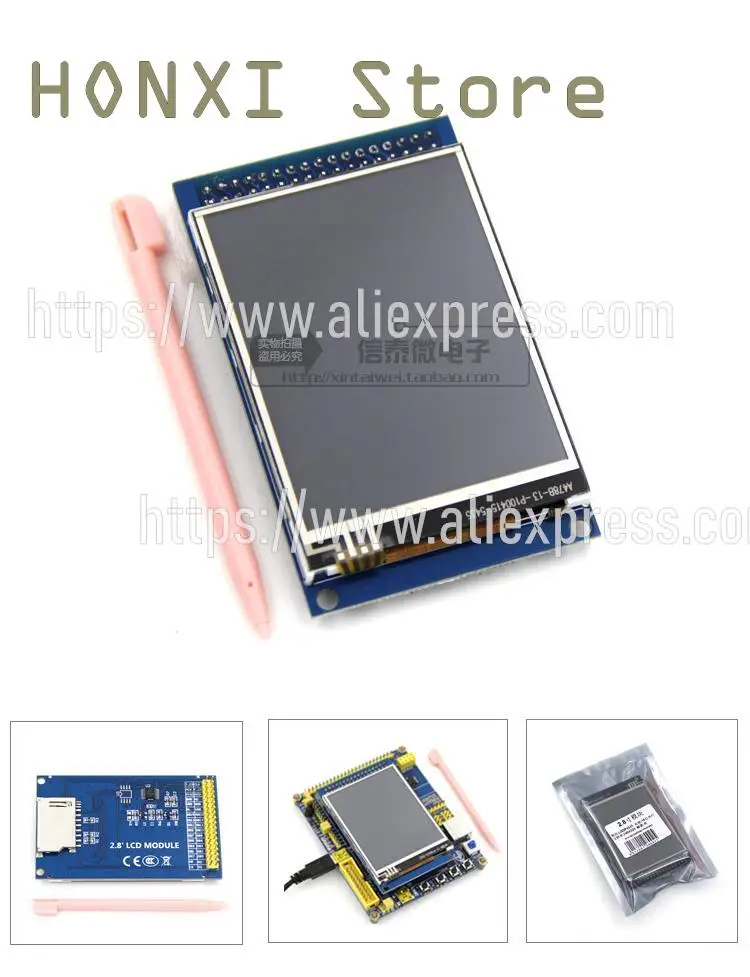 1PCS 2.8 inch TFT LCD screen LCD display with 240 x320 high-definition LCD touch screen module