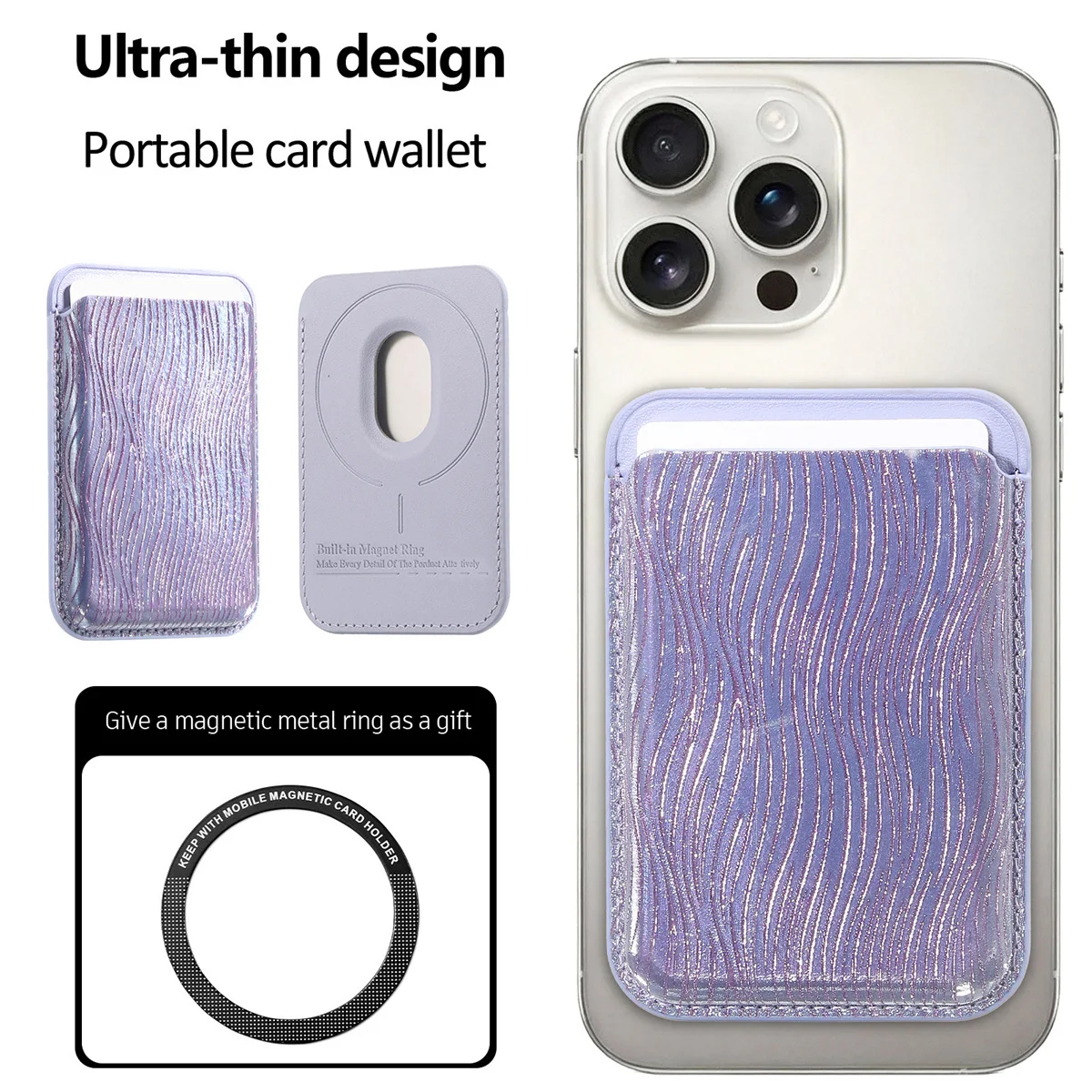 Premium PU Leather Magnetic Card Wallet Attachment