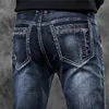Denim Jeans For Men's Brand Classic Stretch Slim Casual Trendy Pants High Quality Fashion Work Daily Four Season New Brand Male 4