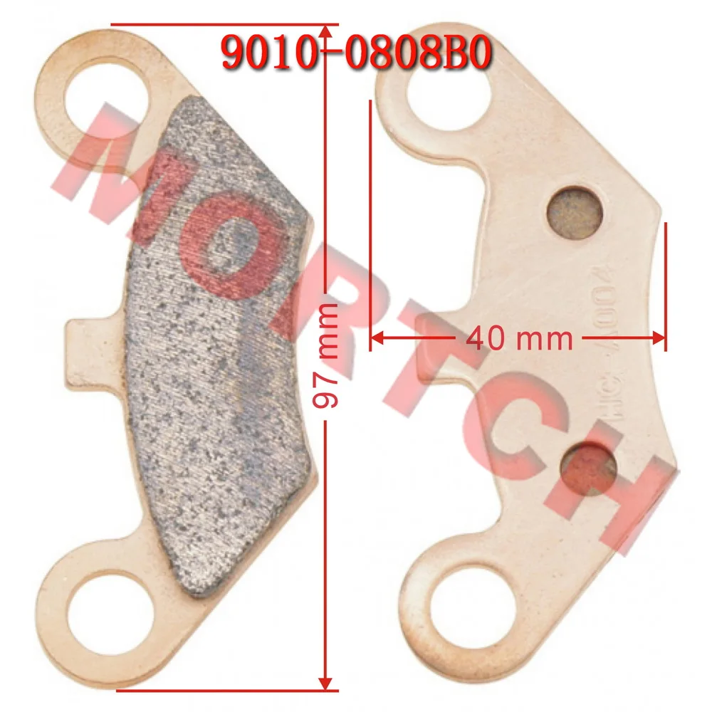 Pastiglia Freno Anteriore Muslimper Cfmoto Cforce 450 X5 520 X8 Stells Guepard 650G 800G 850G Meccanica Russa Rm 800