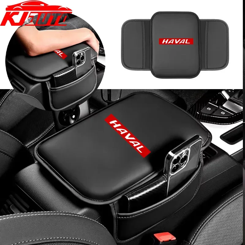Car Armrest Box Car Armrest Box Height Pad Leather Armrest Cushion with Pocket Central Elbow Support For Haval H6 H7 H9 M6 F7X Jolion Great Wall