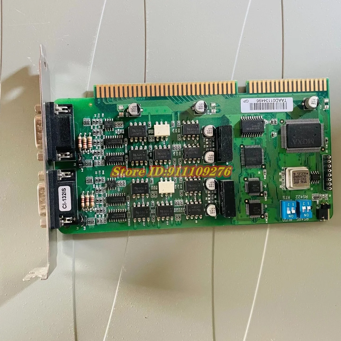 

CI-132IS 2-port RS-422/485 ISA серийные платы