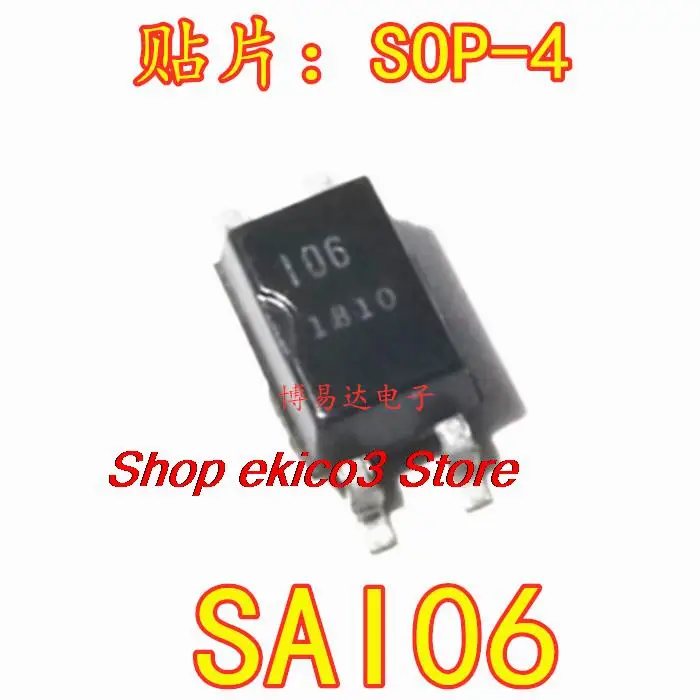 

5 шт., SAI06 SA106 I06 SOP4