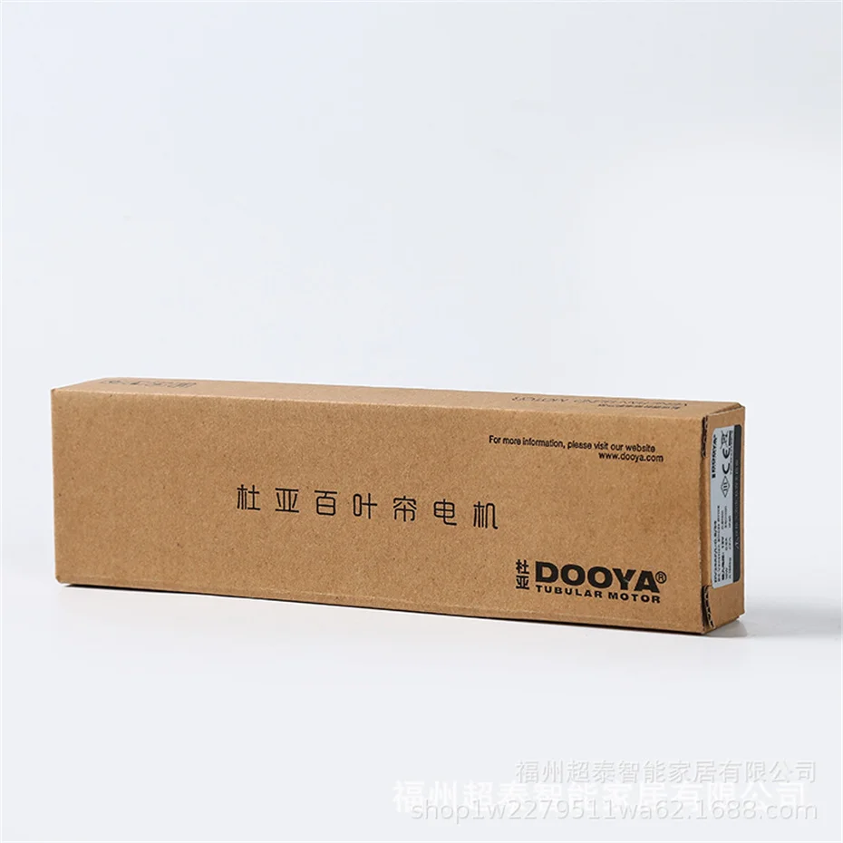 두야 DVQ24+투야 와이파이/지그비 모듈 알루미늄 베네치안 블라인드, 로만 블라인드, 허니콤 캐노피 블라인드용 튜블러 모터, 투야 앱