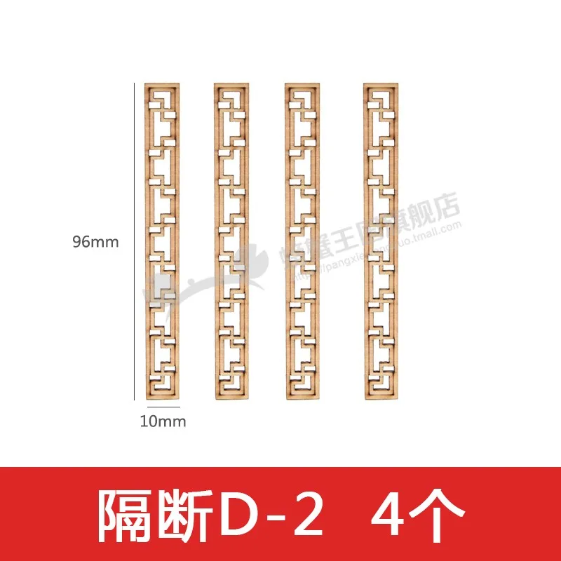 Miniature Wooden Dollhouse Decor with Folding Decorative Door