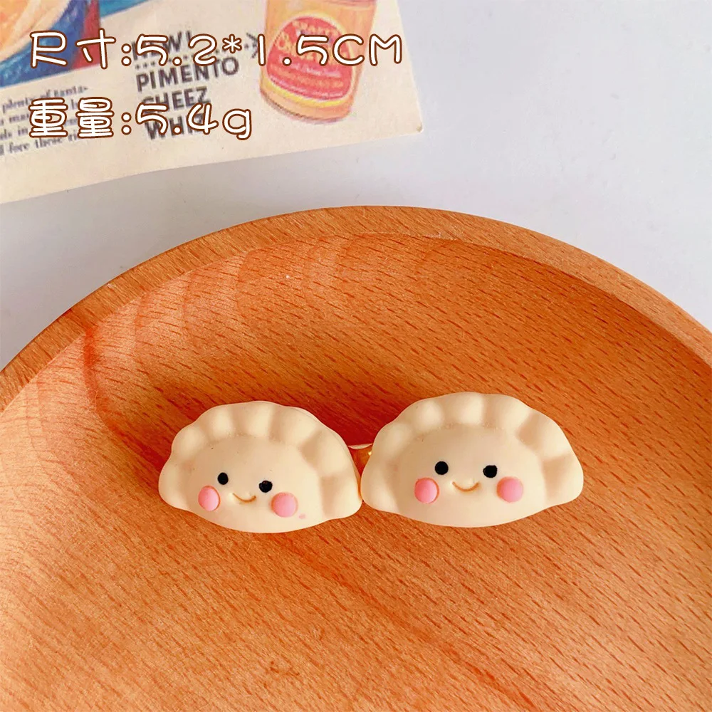01 chive dumplings