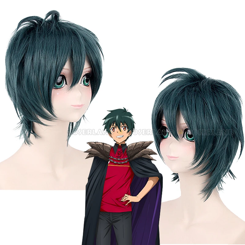 The Devil is a Part Timer Satan Jacob Maou Sadao Cosplay Wig Dark Green