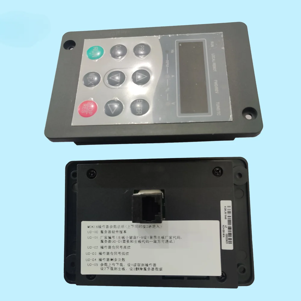 

Sale Elevator Spare Parts Elevator Decoder Test Tool MDKE6-WN