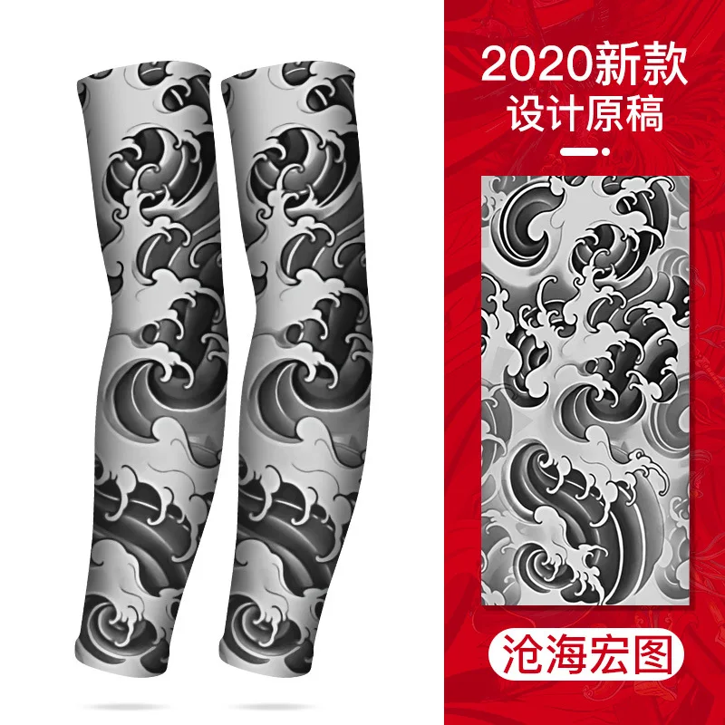 Ice Silk Summer Sun-proof Tattoo Sleeves - Cool, Personalized, Elastic Arm Gloves